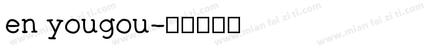 en yougou字体转换